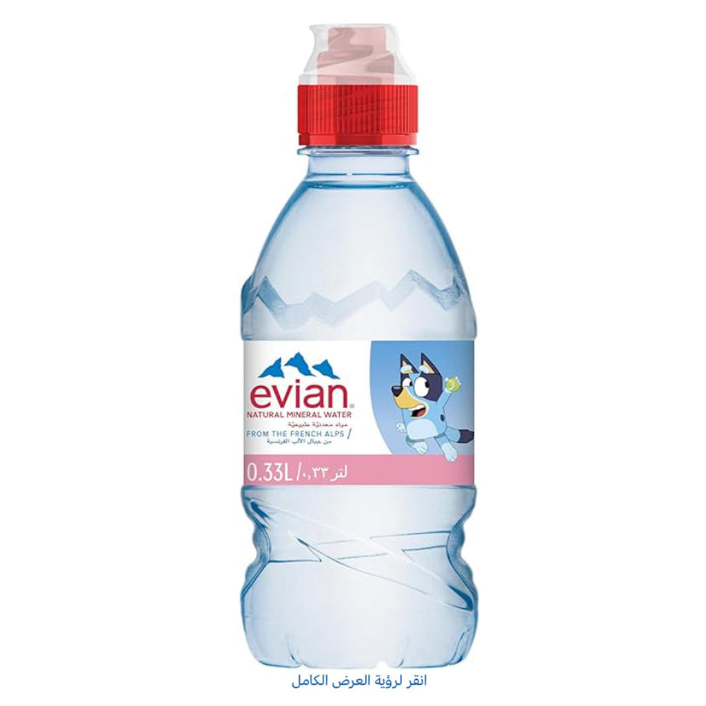 ايفيان مياه معدنية طبيعية بلوي اصدار محدود، 330 مل (عبوة من 12 قطعة) - مياه معباة بحجم مرح للاطفال، مياه جبال الب الفرنسية المصفاة بشكل طبيعي، مثالية لصناديق الغداء المدرسية والحفلات